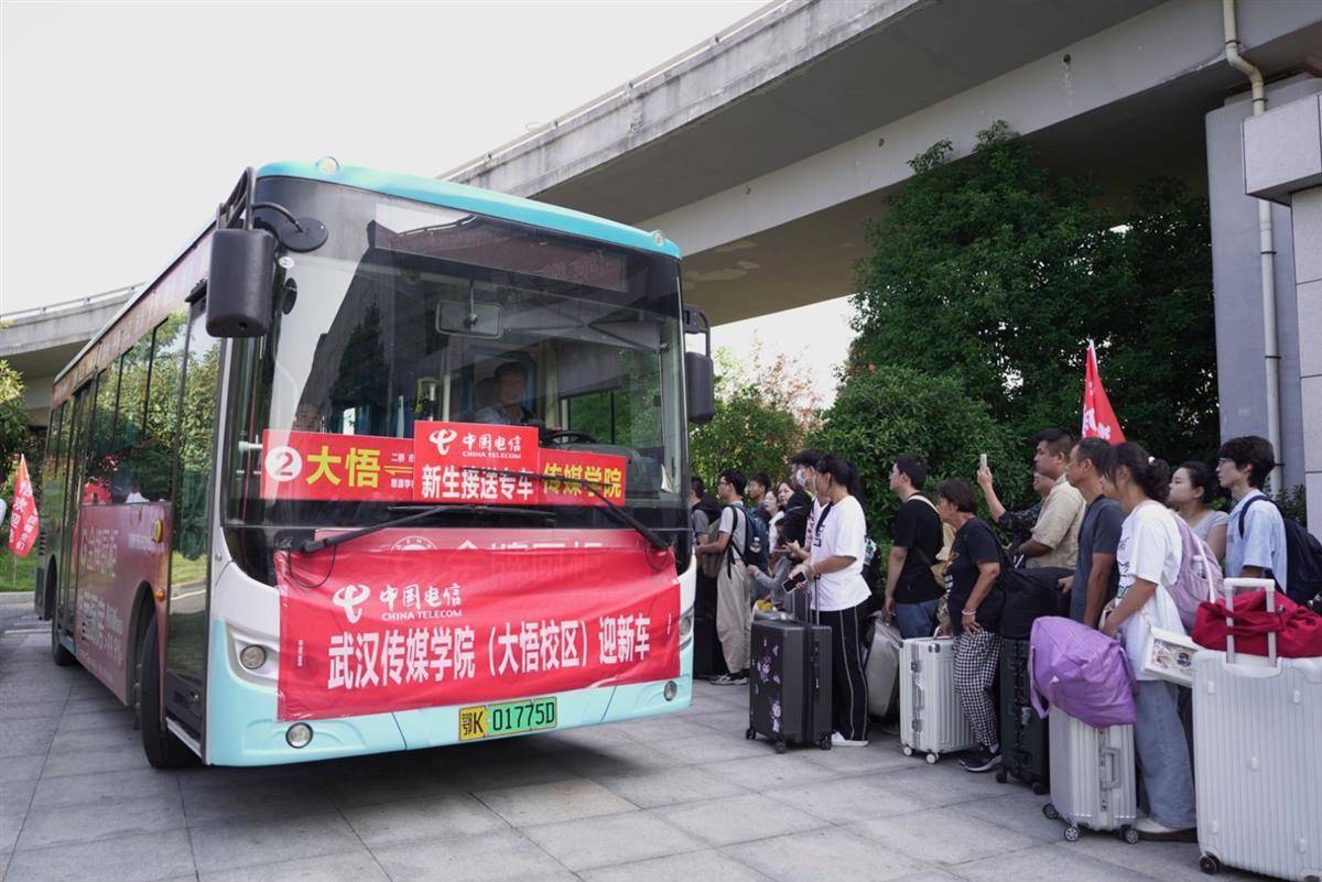 7108公海睹船官网